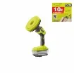 Ryobi - 18V One+ Motorised Brush - R18CPS-0 product image