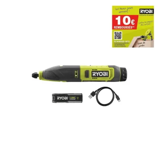 Ryobi - RPC4-120G Wood Shears 4V with 2.0Ah Battery - 5133005640-ODR25 product image