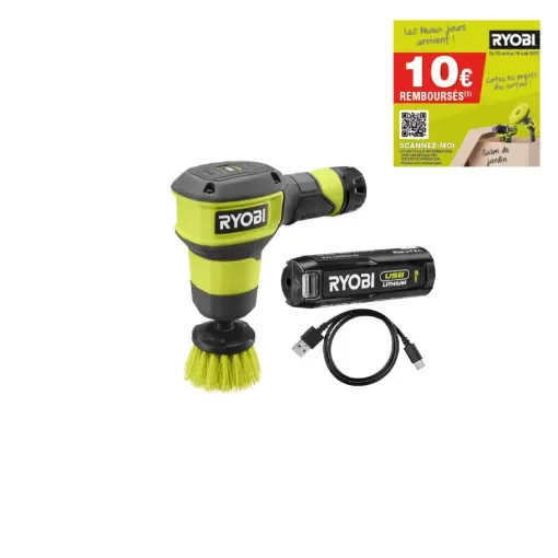 Ryobi - 4V USB Lithium Motorised Brush - 5133006183-ODR25 product image