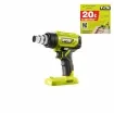 Ryobi - 18V Hot Air Gun - R18HG-0 - 5133004423-ODR25 product image