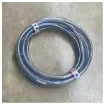 Vetus - Drinking Water Hose 32mm, 14M - DWHOSE32B product image