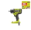 Ryobi - Brushless Impact Wrench 700 Nm - RIW18BL-0 product image