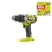 Ryobi - 18V Brushless Impact Drill/Driver - RPD18BL2-0 product image