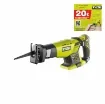 Ryobi - 18V One+ Reciprocating Saw - RRS1801M product image