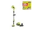 Ryobi - 18V One+ Telescopic Motorised Brush - R18TPS-120G product image