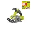 Ryobi - 18V One+ Multi-Material Saw 85mm - R18MMS-0 product image