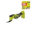 Ryobi - 18V One+ Multitool with 11 Accessories - 5133005346-ODR25 product image