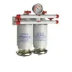 Vetus - Dual Fuel Filter Water Separator 620L/h - 75340VTEB product image