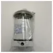 Vetus - Fuel Filter Water Separator 140 HP - 33VTEBP product image