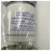 Vetus - Fuel Filter Water Separator 140 HP - 33VTEBP product image