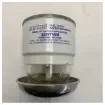Vetus - Spin-On Fuel Filter Replacement - VTN32EB product image