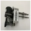 Vetus - Heavy Duty Windscreen Wiper Motor 12V - HDM12DL product image