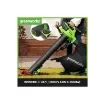 Greenworks - 40V Brushless Vacuum/Blower - GD40BVII product image