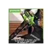 Greenworks - 40V Brushless Vacuum/Blower - GD40BVII product image