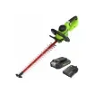 Greenworks Cordless Hedge Trimmer 24V - 2207307UA product image