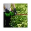 Greenworks - 61cm 40V Hedge Trimmer - G40HT61 product image