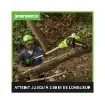 Greenworks - 20cm 40V Pole Pruner - G40PSF product image
