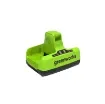 Greenworks - 60V Dual Fast Charger - G60x2UC6 product image