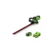 Greenworks - 61cm 40V Hedge Trimmer with Battery - 2200907UA product image