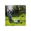 Greenworks - 24V Lawnmower & Strimmer Set - GD24LM33LT25K4 product image