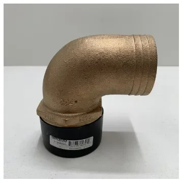 Volvo Penta - Marine Engine Coupling Brass Connector - 21298806 product image
