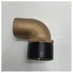 Volvo Penta - Marine Engine Coupling Brass Connector - 21298806 product image
