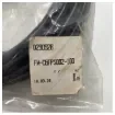 Furuno - Echosounder Connector Cable 100cm - 00014278100 product image