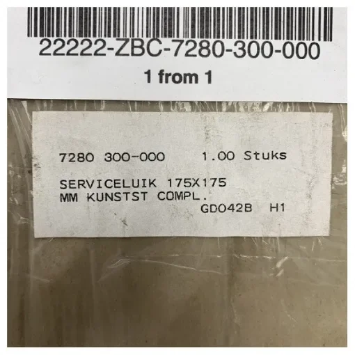 Durable 175x175mm Plastic Marine Access Hatch – Weatherproof & Corrosion Resistant product image