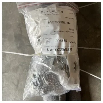 <div>High-Quality Corrosion-Resistant Marine Coupling for Sailboats – Durable and Easy to Install</div> product image