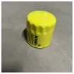 Kohler oil filter yellow 76 mm - 5205002-S product image