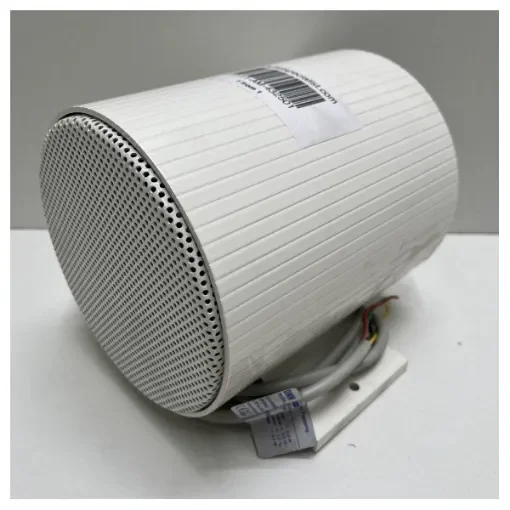 DNH - 6W 100V Waterproof Marine Speaker - Durable White Loudspeaker product image