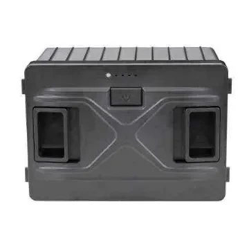 STEAMY - Rechargeable Battery for Compressor Cooler - Steamy-E product image