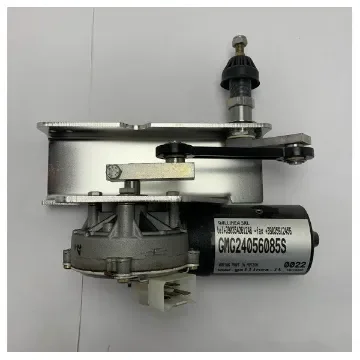 <div>Gallinea High-Quality 24V Marine Windscreen Wiper Motor for Ships – Durable, Corrosion-Resistant & Easy to Install</div> product image