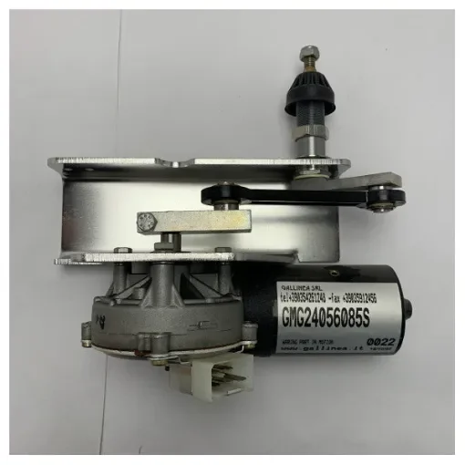 <div>Gallinea High-Quality 24V Marine Windscreen Wiper Motor for Ships – Durable, Corrosion-Resistant & Easy to Install</div> product image