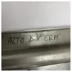 <div>Marine Grade Stainless Steel Access Hatch | Waterproof Vertical Opening Door 600x500mm</div> product image