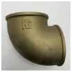 Guidi Brass 5 Inch 90 Degree Elbow Fitting Female-Female Thread Corrosion Resistant Marine Grade - 0090#100014 product image