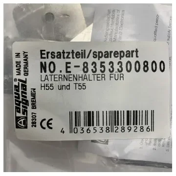 Aqua Signal Stainless Steel Marine Light Adapter for Durable Boat and Ship Lighting - 8353300800 product image