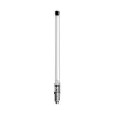 AC Antenna Marine GSM Dual Band Antenna 900/1800 MHz - Durable Chrome Finish for Boats and Yachts product image