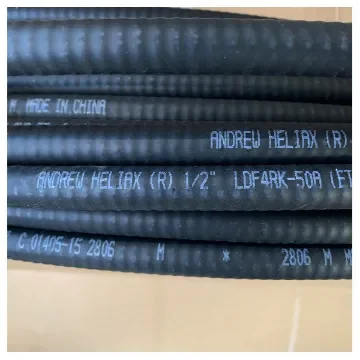 <div>Commscope 35m Marine Coaxial Cable LDF4RK-50A Weatherproof Wireless Connectivity</div> product image