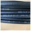 <div>Commscope 35m Marine Coaxial Cable LDF4RK-50A Weatherproof Wireless Connectivity</div> product image