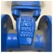 High-Quality DN50 PN16 Marine Globe Valve – Durable Cast Iron Shut-Off Valve for Ship and Offshore Use product image