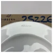 <div>Dibbern Riva original sauce boat stand plate white - 01-234-000-000193</div> product image