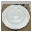 <div>Dibbern Riva original sauce boat stand plate white - 01-234-000-000193</div> product image