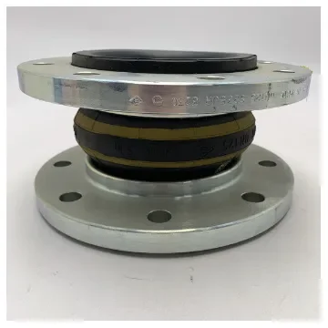 <p>Marine Grade Rubber Expansion Joint DN125 PN16 – Flexible & Corrosion-Resistant Pipe Connector</p> product image