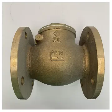 High-Quality Bronze Swing Check Valve DN80 PN16 for Marine and Offshore Applications product image
