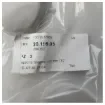 <p>Osculati Waterproof Marine Cover inspection hatch 152mm</p> product image