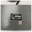 <div>Furuno Satcom C EEPROM FELCOM15 Marine Junction Box Durable Metal Housing for Reliable Ship Communication</div> product image