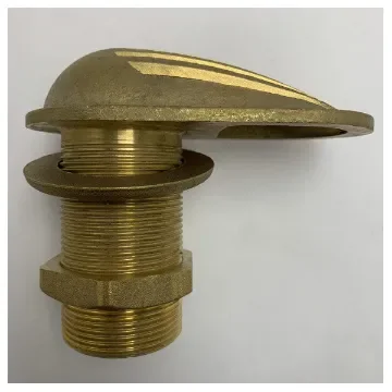 Brass series 1 1/2 inch tru-hull sea scoop - 2842 product image