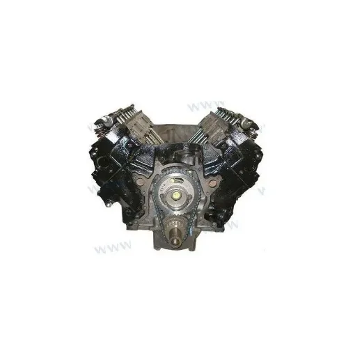 Remanufactured Motor 5.7 Contrarotating - FIRGM350RC product image