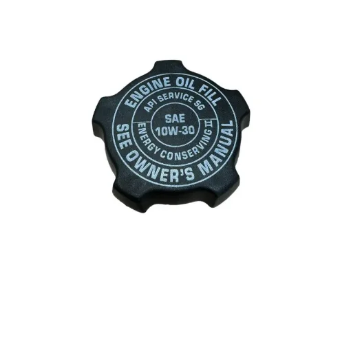 Volvo Filler Cap - 845587 product image